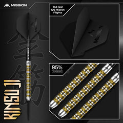 MISSION KINSUJI DARTS STEEL TIP - 95% TUNGSTEN-5