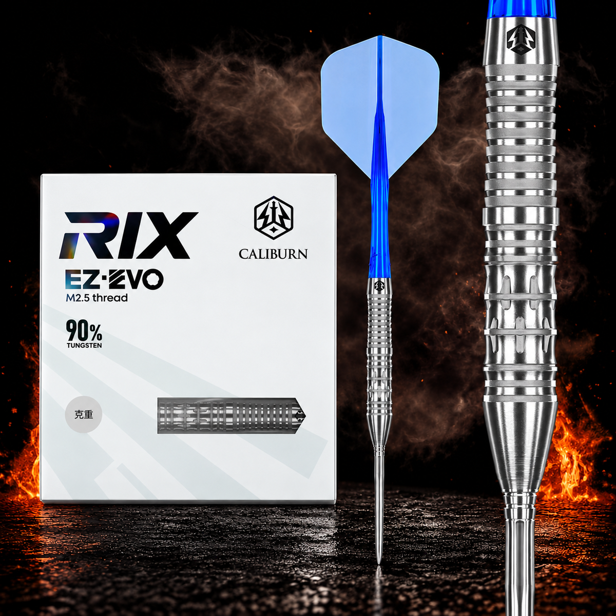 Caliburn Rix Darts - 90% Tungsten - R2 – Verpackung, senkrechter Dart und Barrel-Detail vor dunklem Rauchhintergrund
