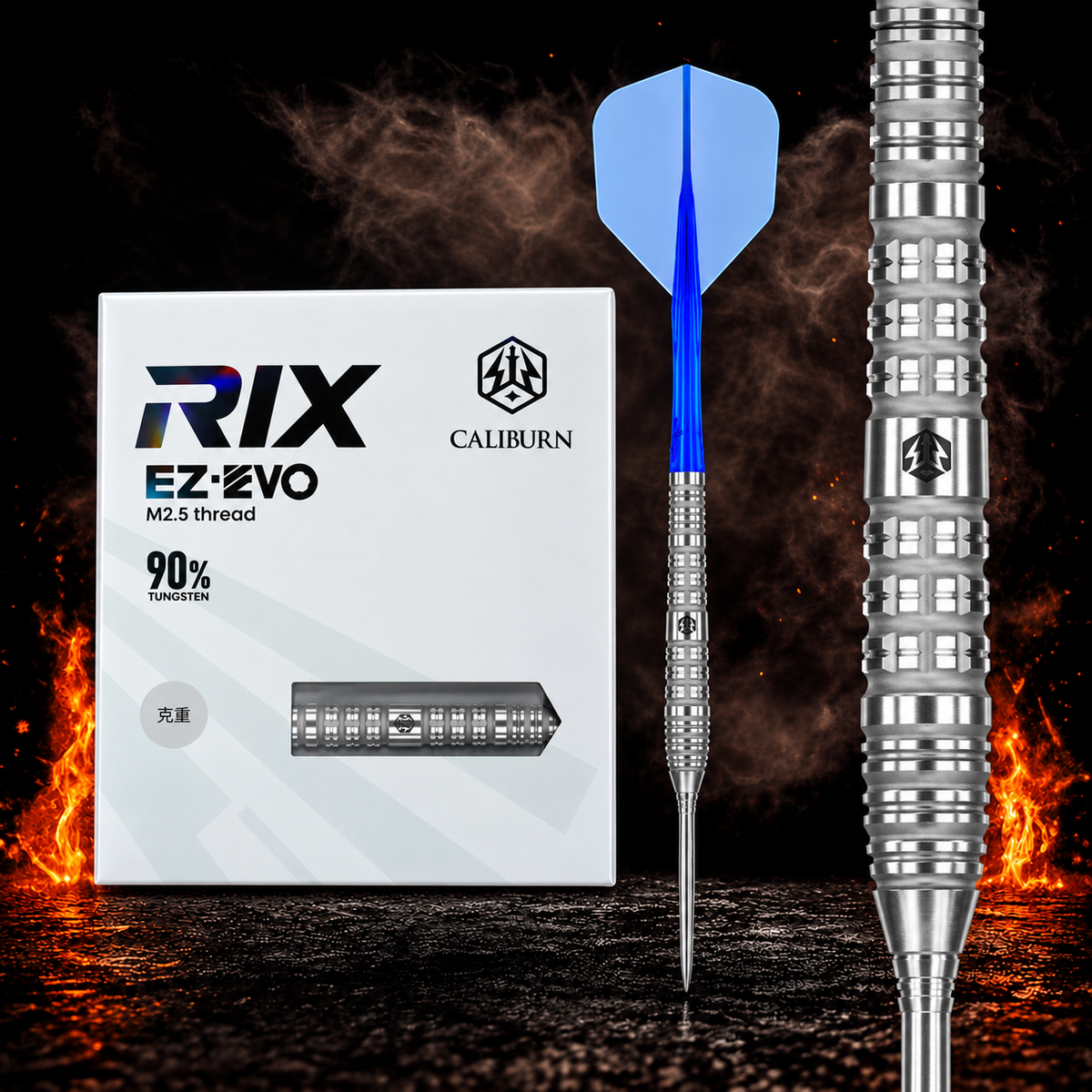 Caliburn Rix Darts - 90% Tungsten - R4 – Verpackung, senkrechter Dart und Barrel-Detail vor dunklem Rauchhintergrund