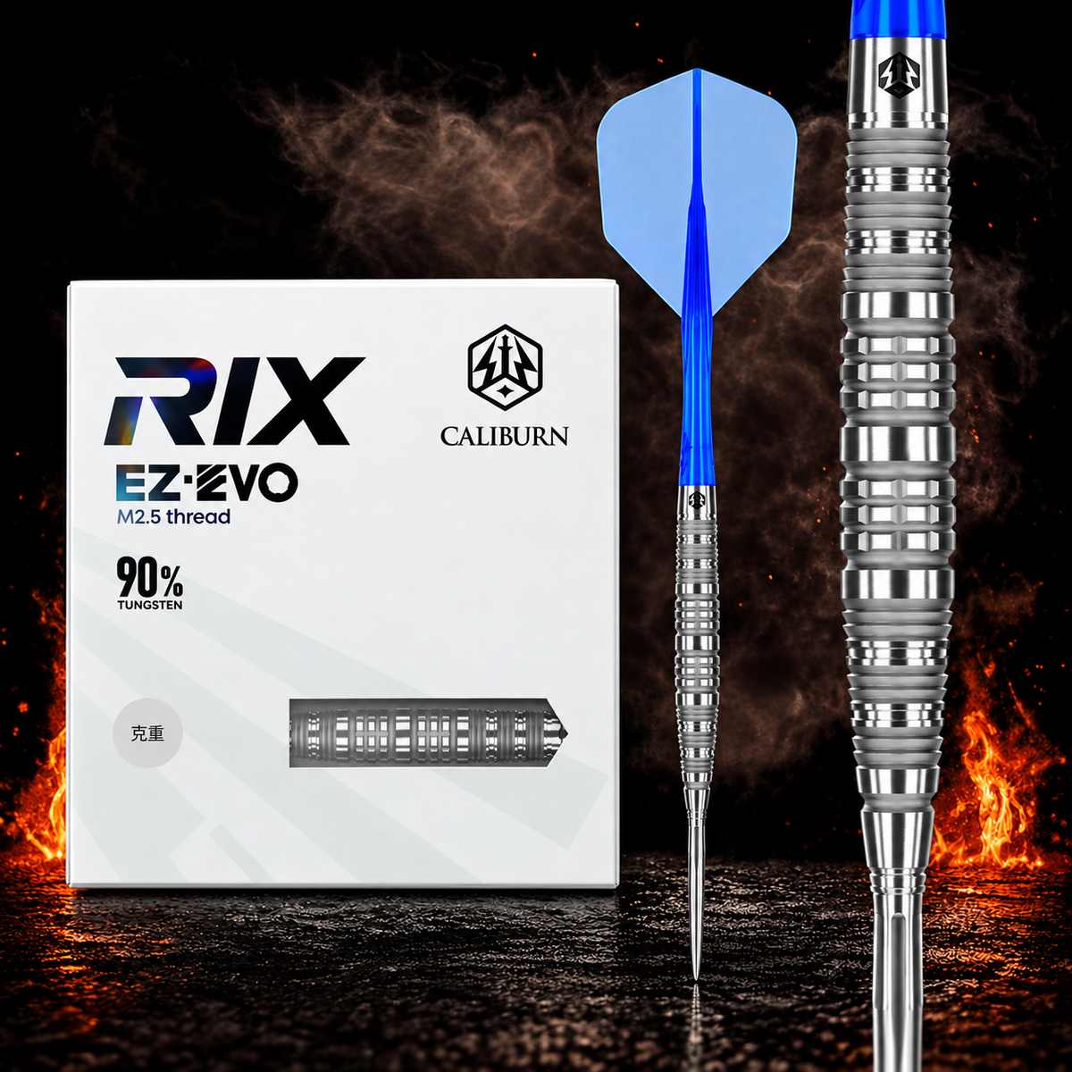 Caliburn Rix Darts - 90% Tungsten - R6 – Verpackung, senkrechter Dart und Barrel-Detail vor dunklem Rauchhintergrund